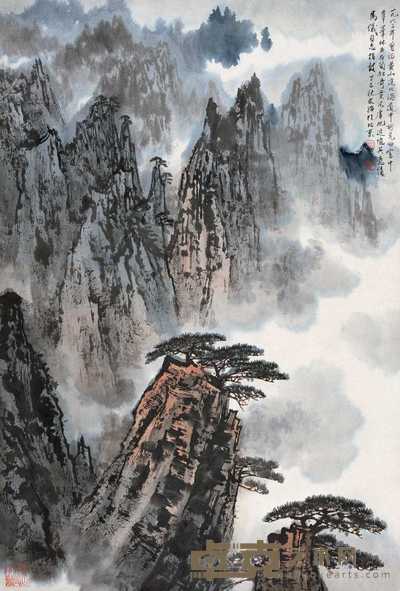 宋文治 1977年作 黄山云峰 立轴 68.5×45cm